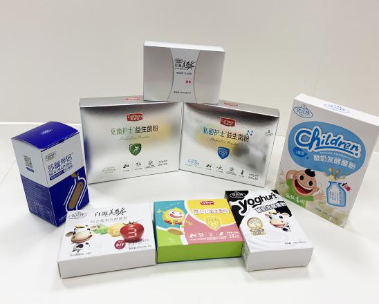 浙江保健品包装盒、益生菌包装盒、酵素菌包装盒